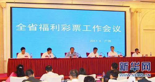 施天齐心里愤怒，冷哼一声，道：不好意思，吴家这么大的威风，施某实在是高攀不起，所以我们也没什么好说聊的。